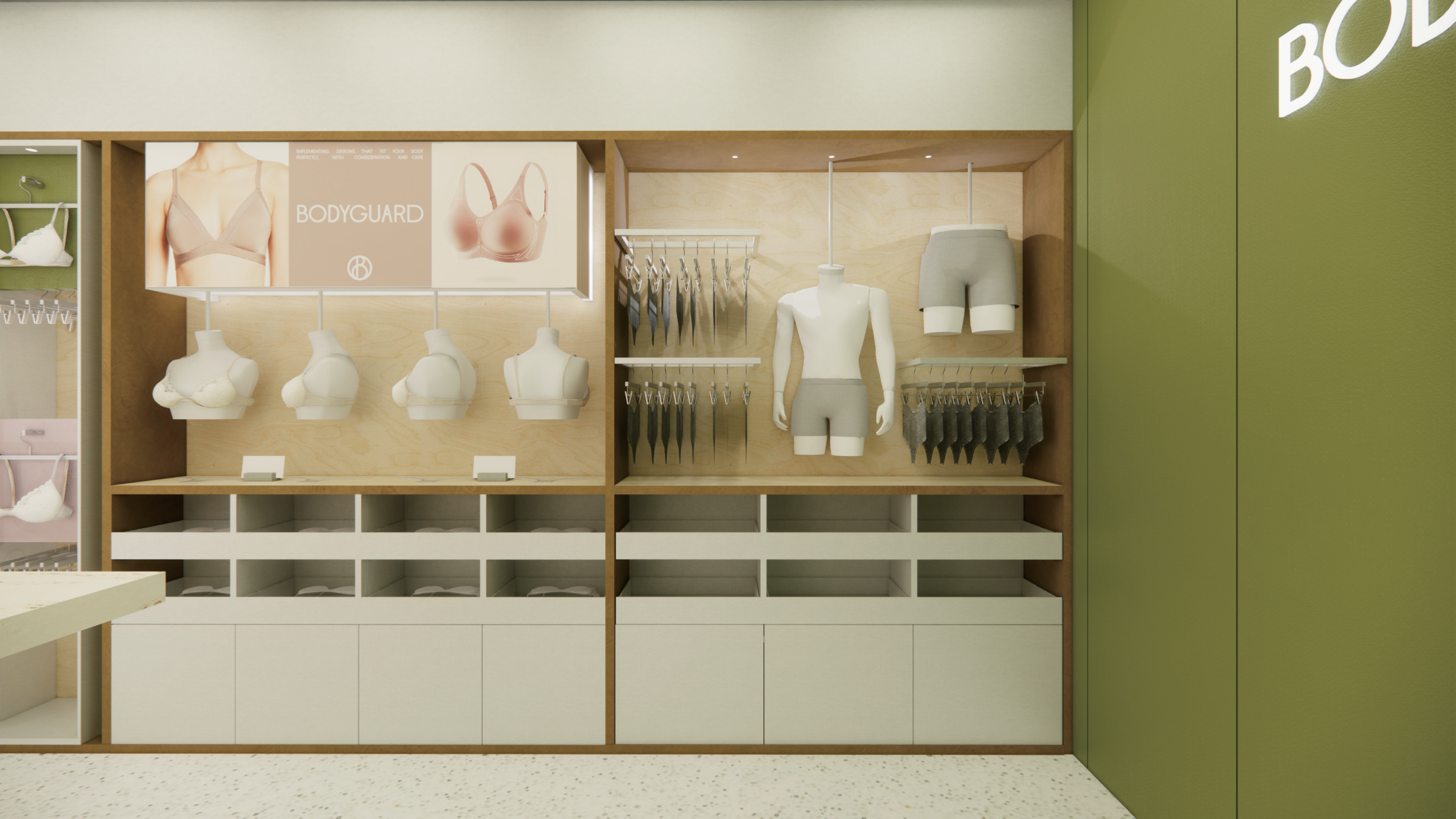 Showroom M