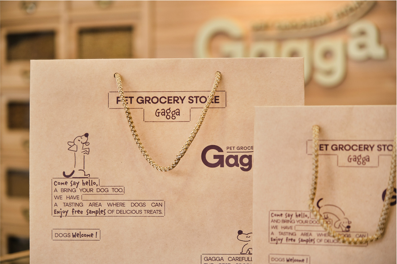 GAGGA Branding