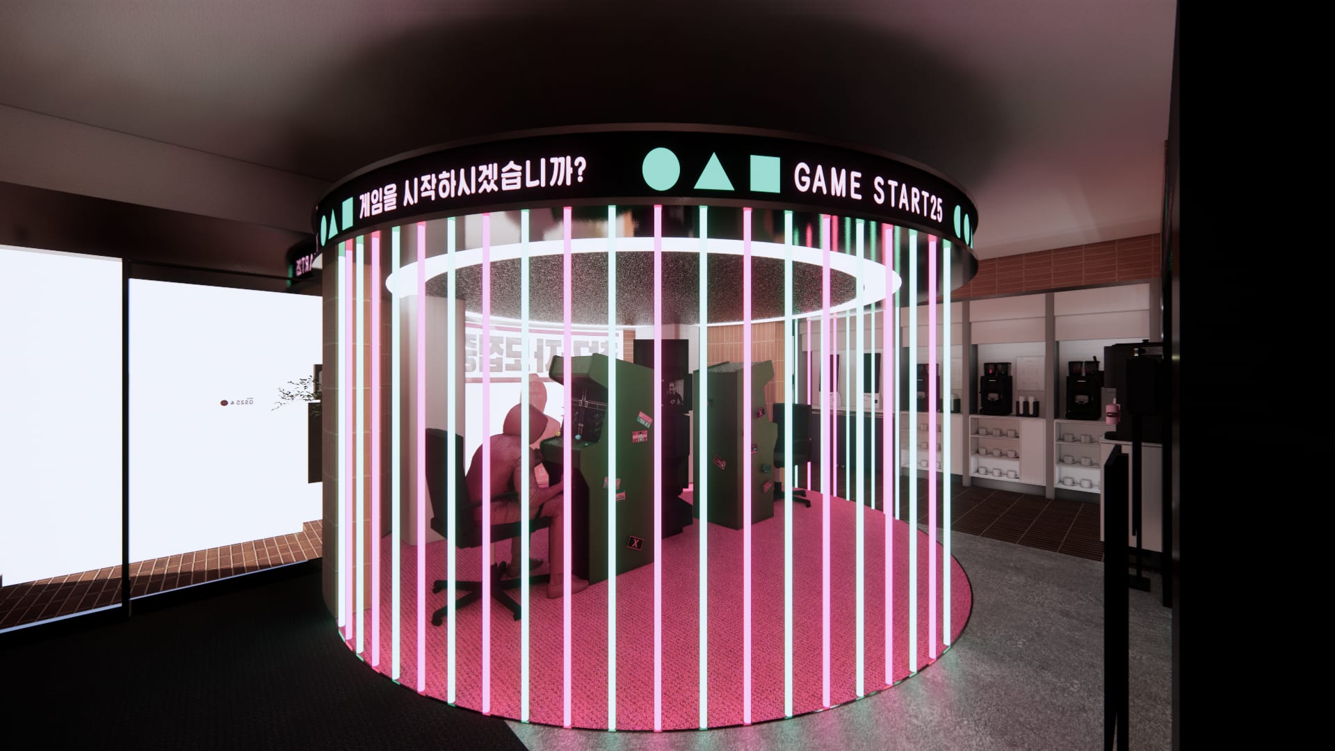 Inside 3