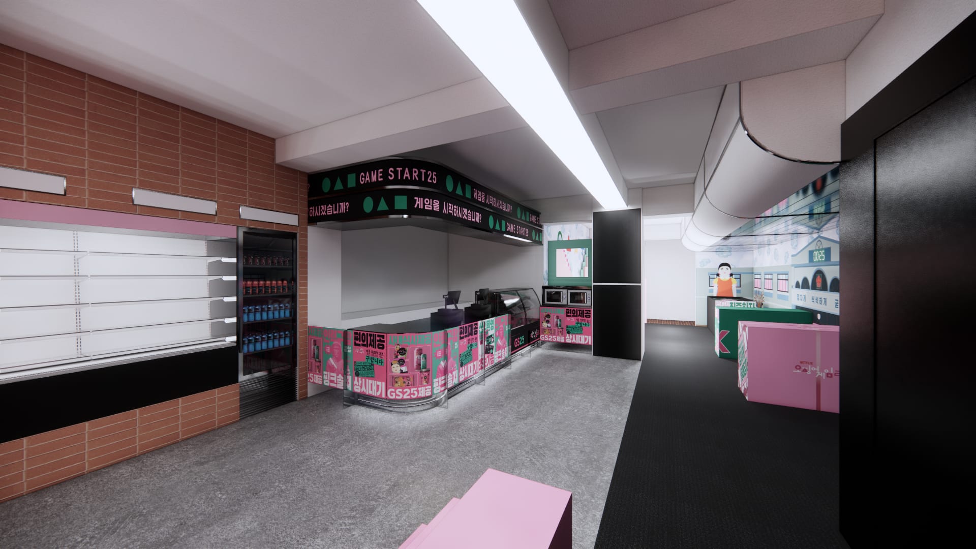 Inside 6