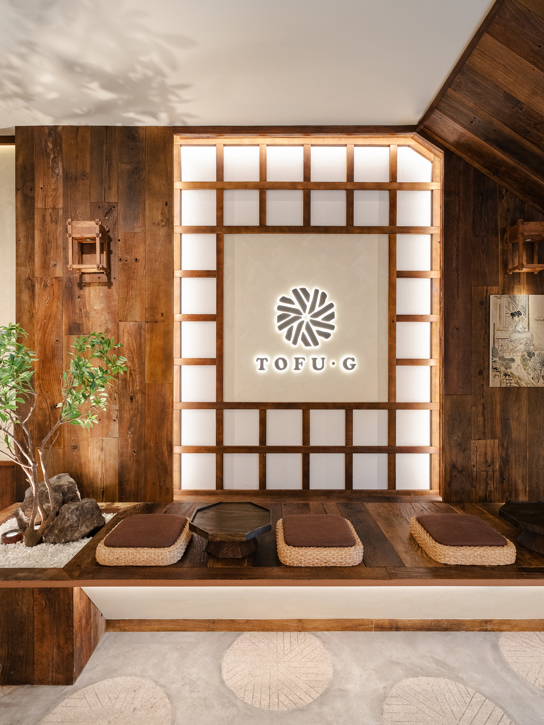 97 Amoy Street 5