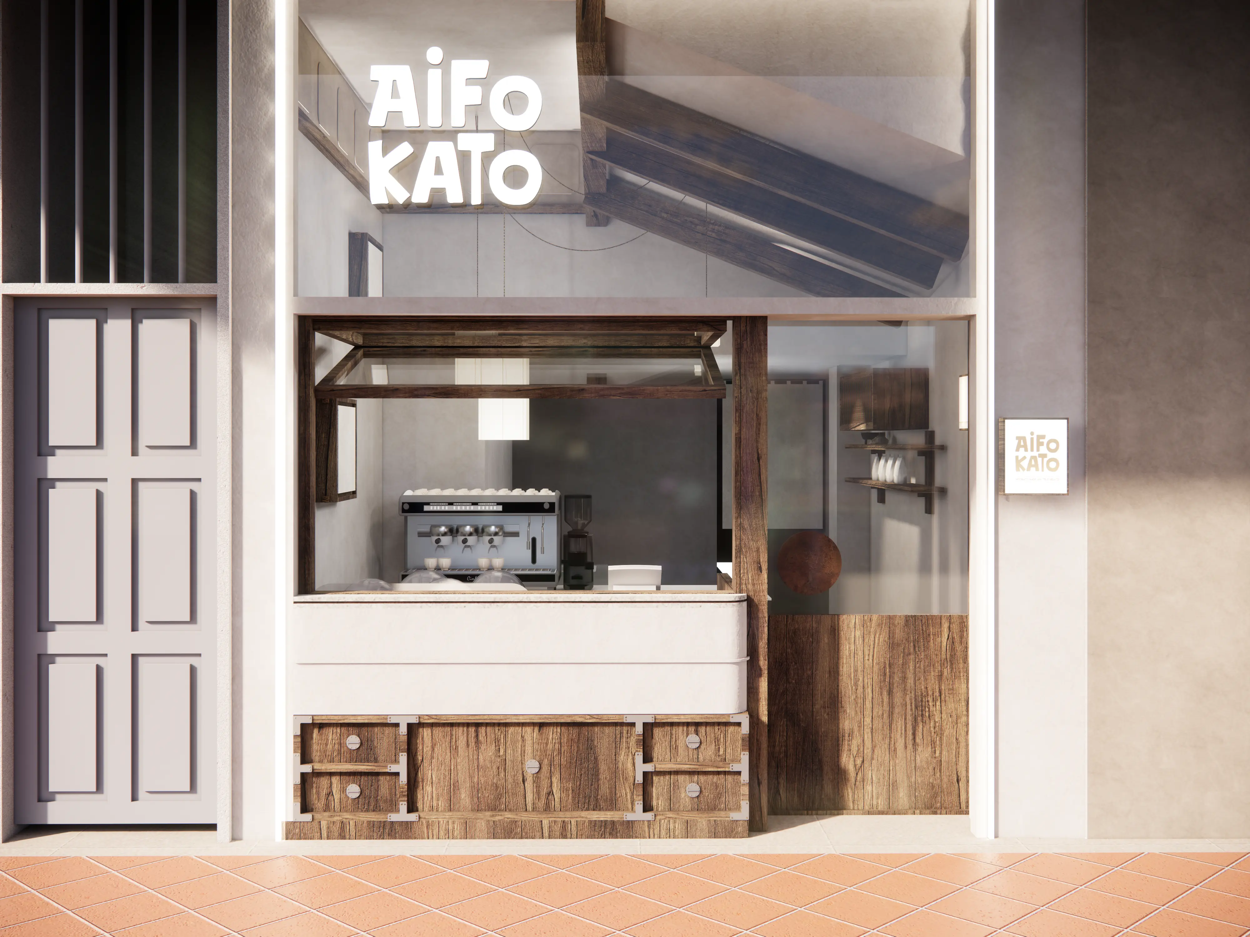 AiFOKATO Facade