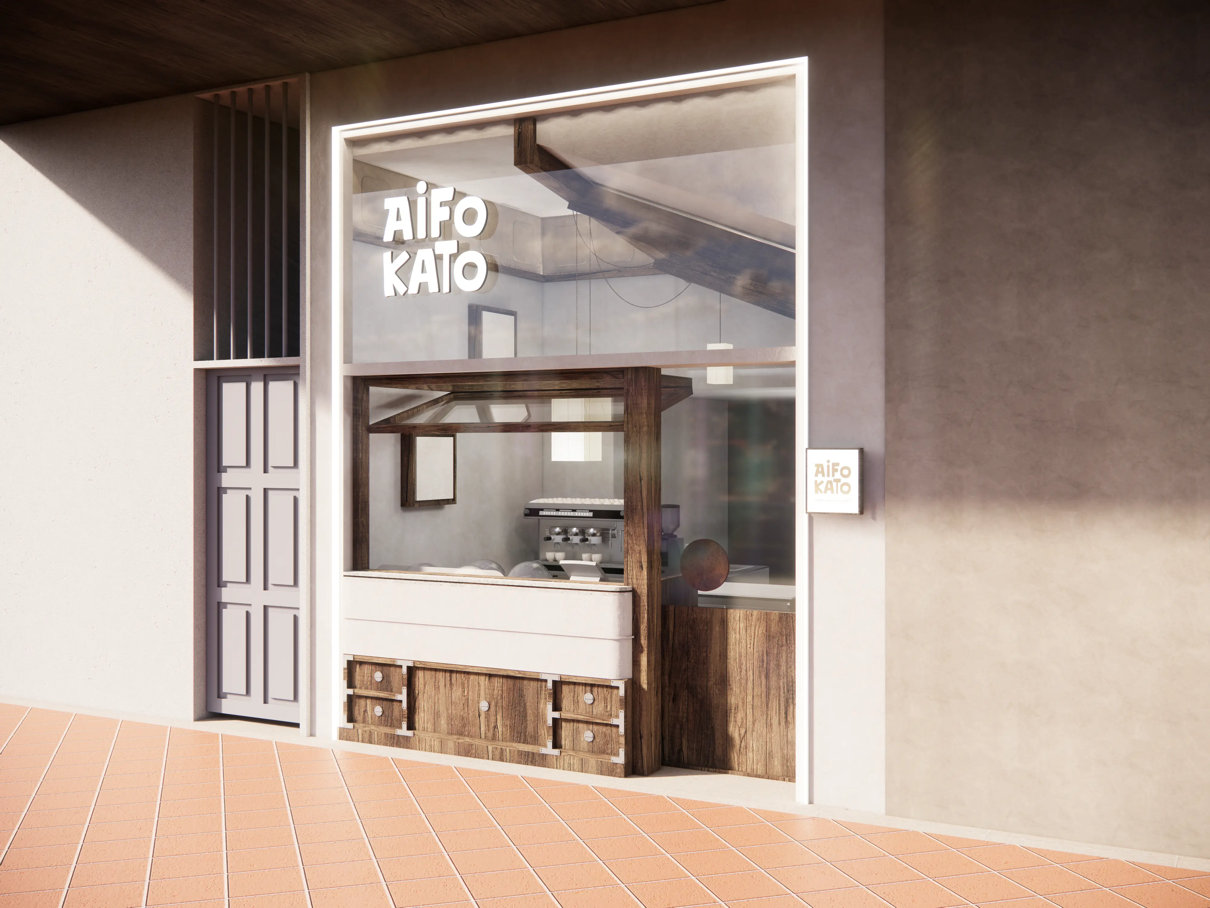 AiFOKATO Facade 2