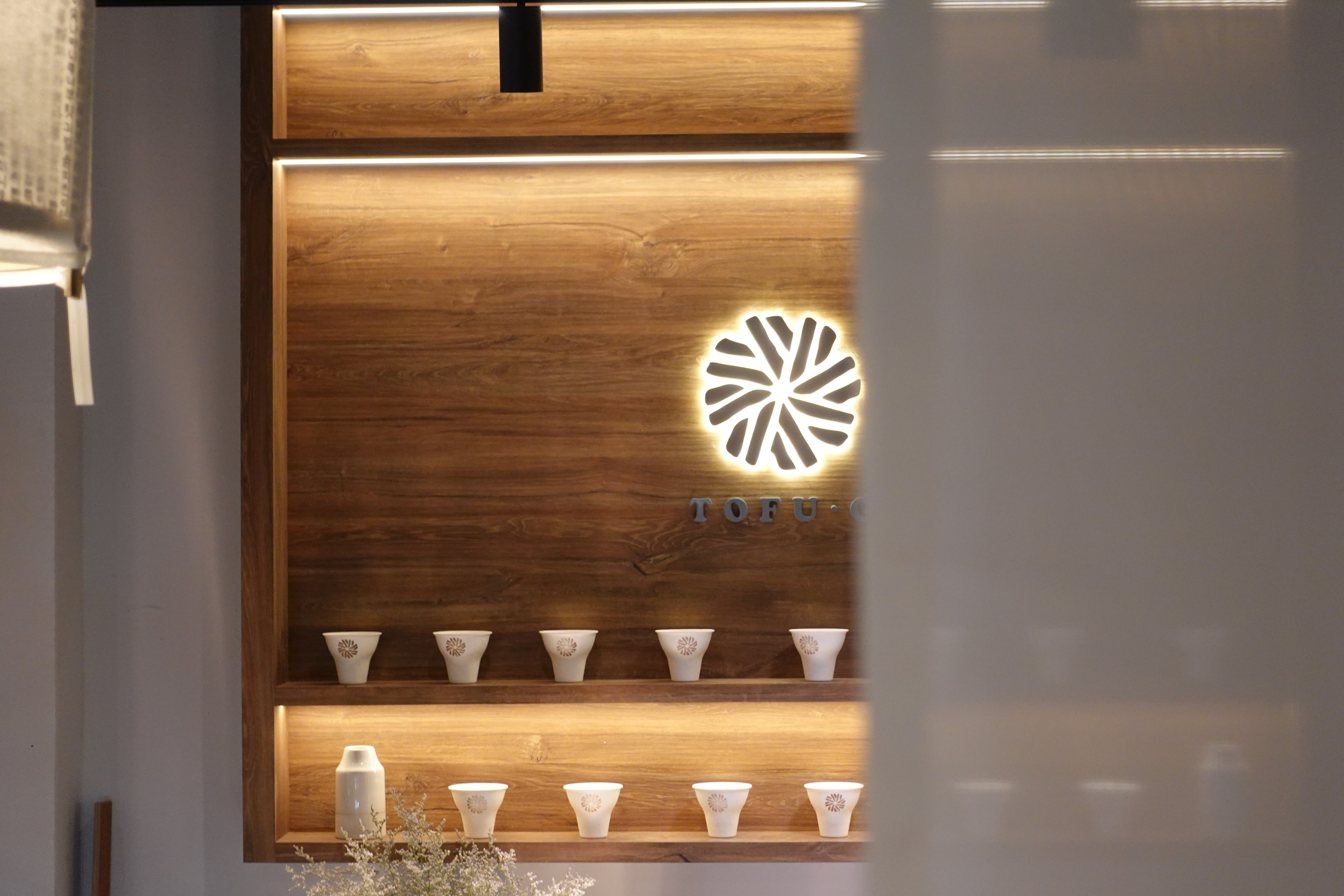 Logo Wall