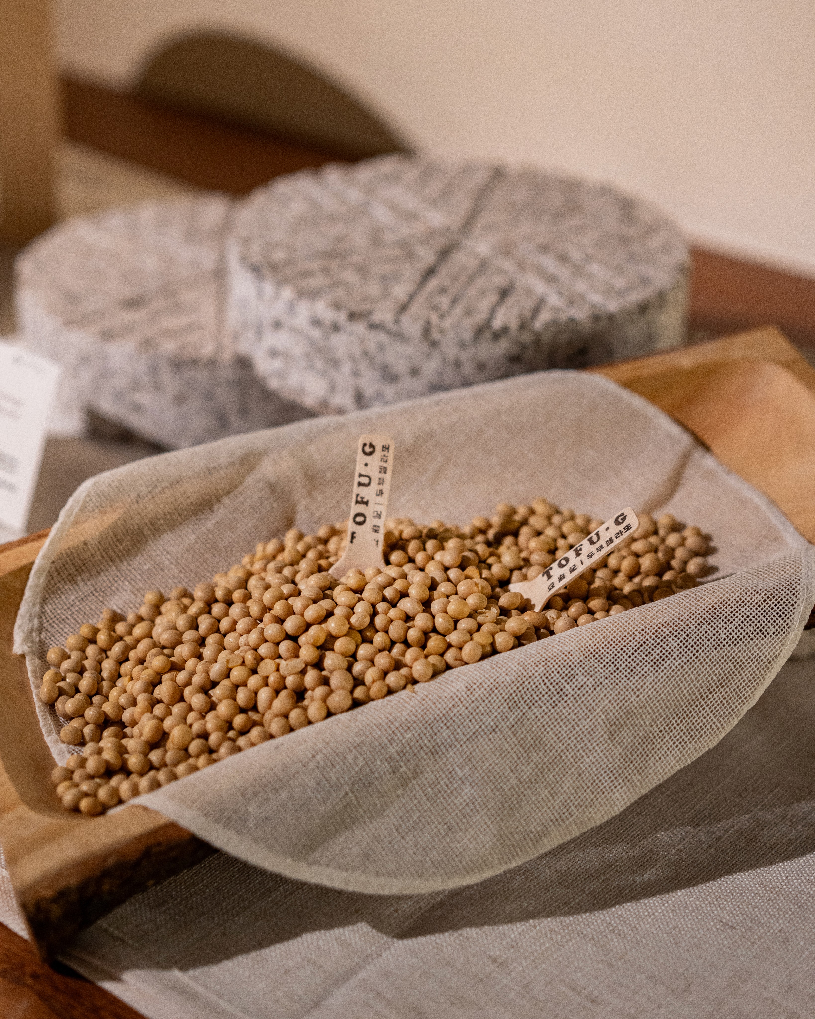 Soybeans