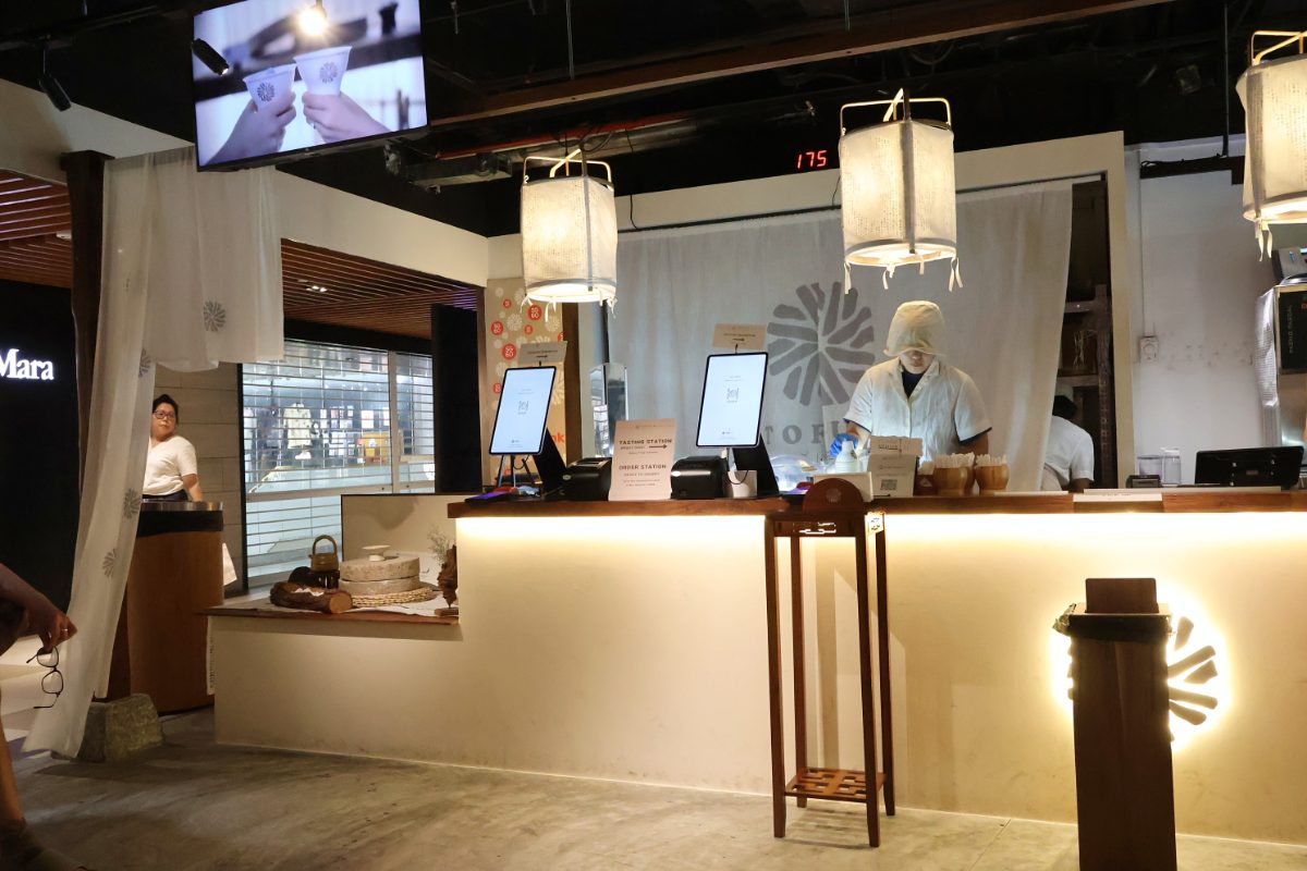 Fabric Lantern VMD